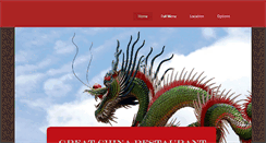 Desktop Screenshot of greatchinacincy.com